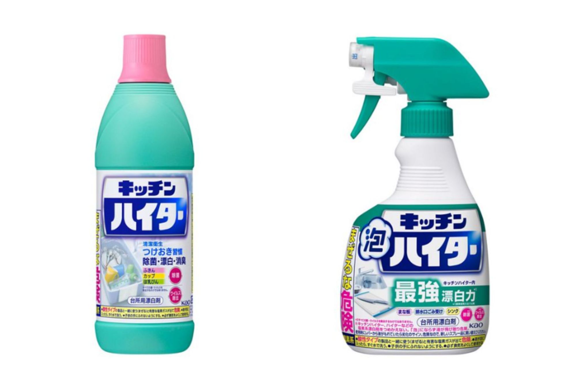 キッチンハイターとは？トイレ掃除に使える理由