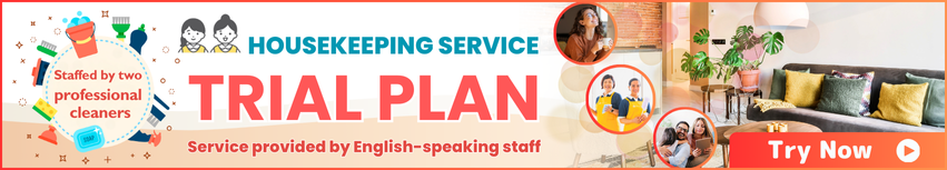 Short time and fast service experience 2 hours ¥5,000 2 staff light plan