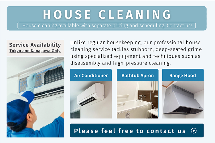 HOUSE CLEANING