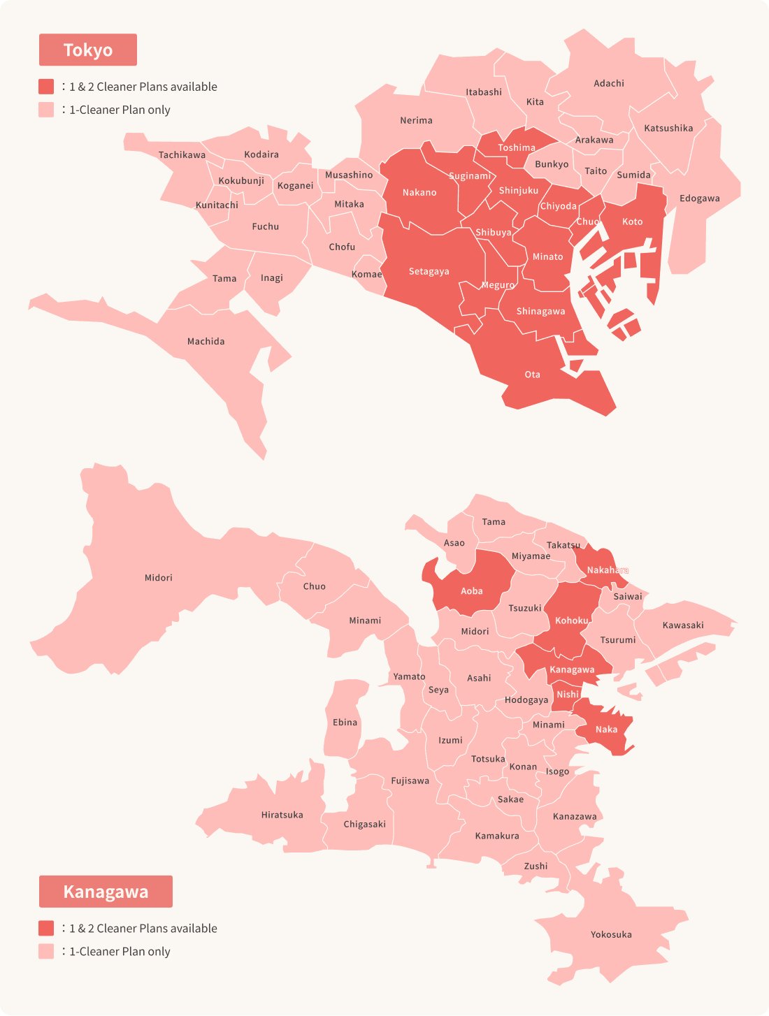 Service area map (Tokyo / Kanagawa)