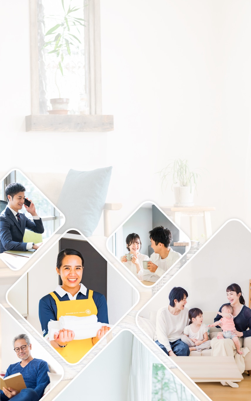SUNNT MAID SERVICE サニーメイドサービス