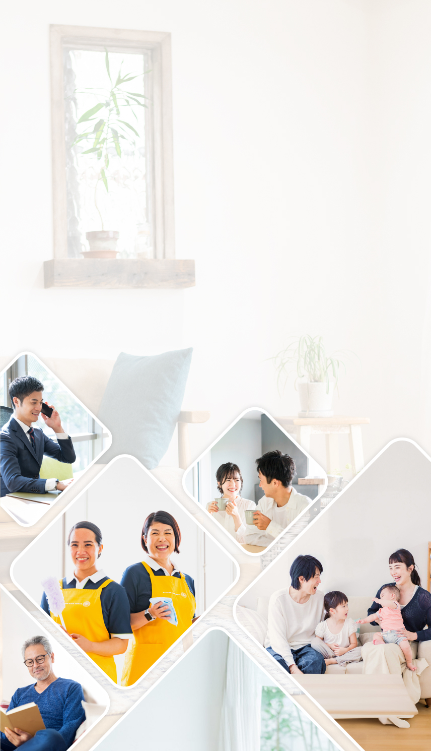 SUNNT MAID SERVICE サニーメイドサービス