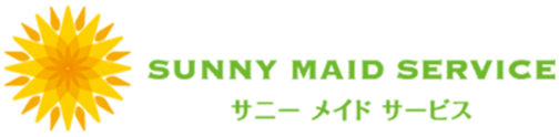 SUNNY MAID SERVICE サニー メイド サービス