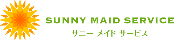 SUNNT MAID SERVICE サニーメイドサービス