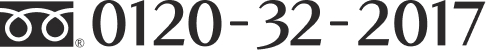 0120-32-2017